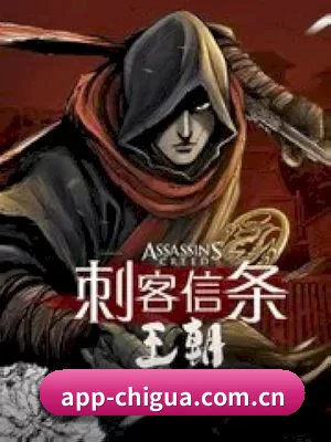 吃瓜视频 APP 界面