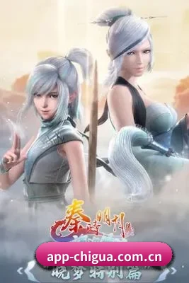 智能升级