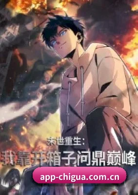 🔥 热门影视与娱乐热点, 一站轻松掌握